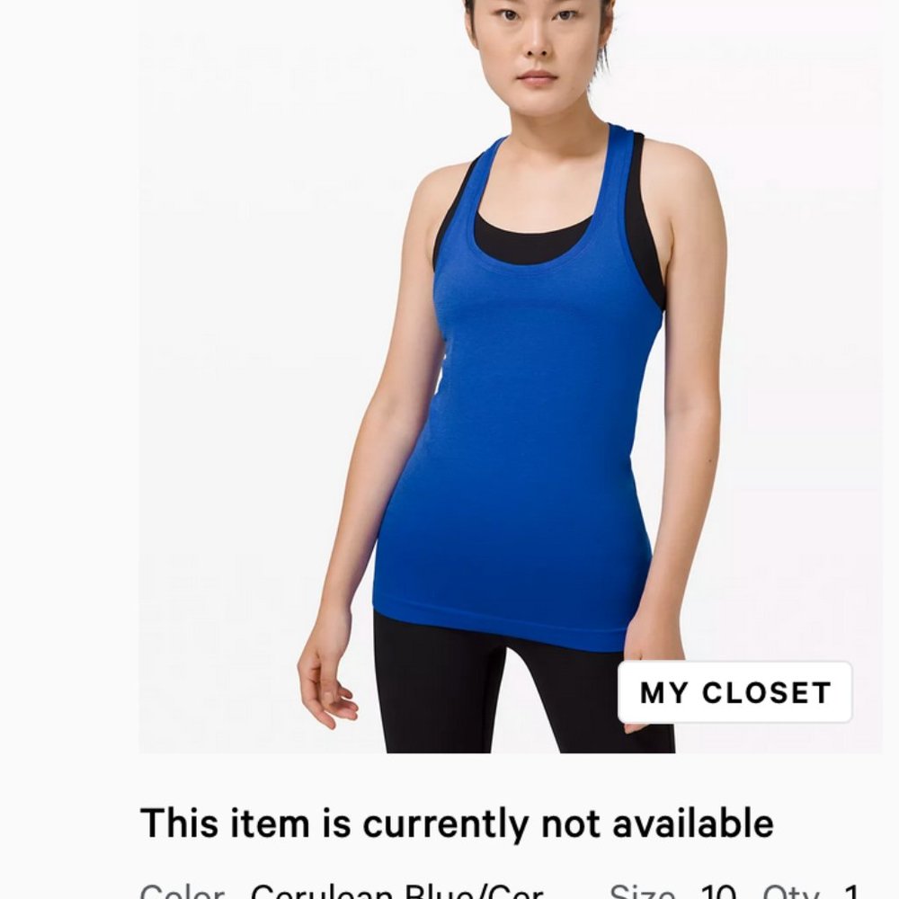 Lululemon swiftly tech racerback tank cerulean blue